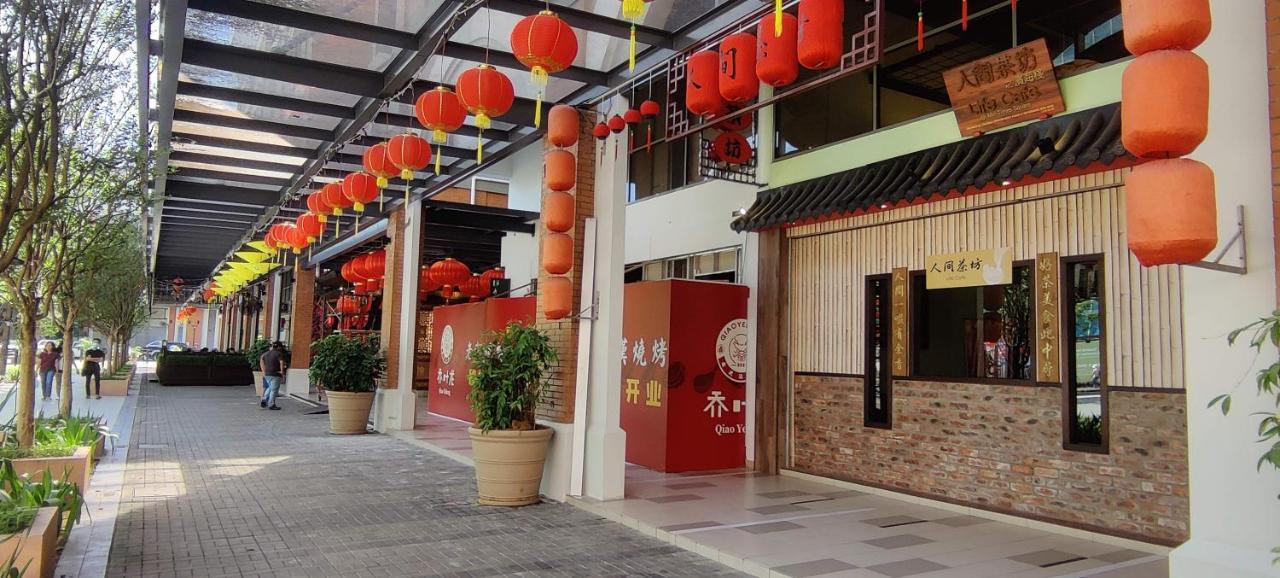 My Daily Homestay - Miri Times Square Luaran gambar